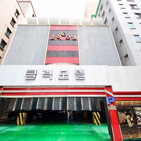 Click 21 Motel Busan Exterior photo