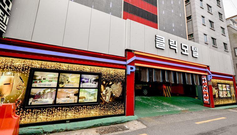 Click 21 Motel Busan Exterior photo